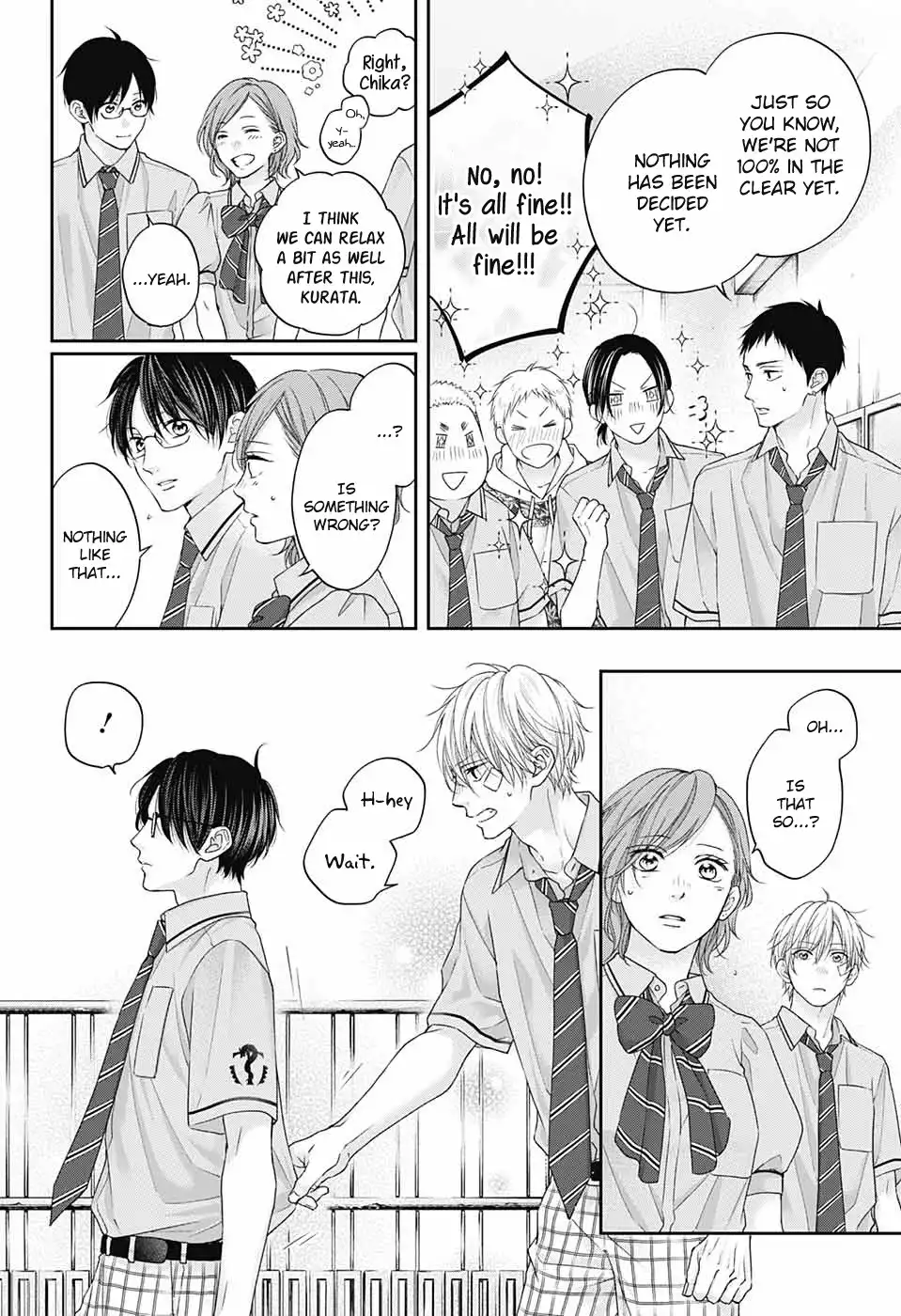 Kono Oto Tomare! Chapter 108 25